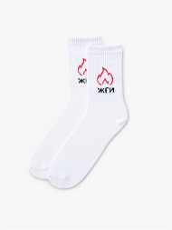 Носки ЖГИ!